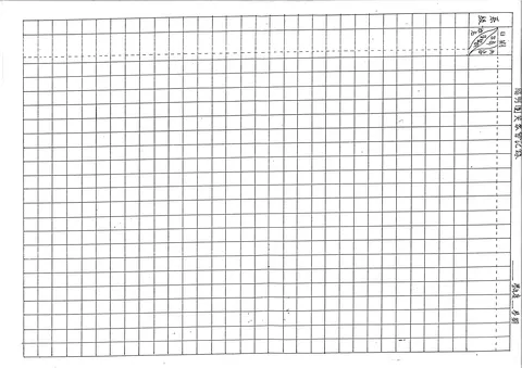 陽明團契聚會記錄